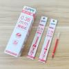 Clickable Pen Refill 0.38mm - Large Capacity Black/Red for Office, Business & Student Use