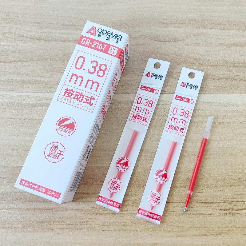 Clickable Pen Refill 0.38mm - Large Capacity Black/Red for Office, Business & Student Use