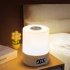 LED Night Light Clock Bedroom Bedside Desk Lamp Touch Baby Feeding Eye Protection Sleep Light Dimmable Charging Touch Desk Lamp