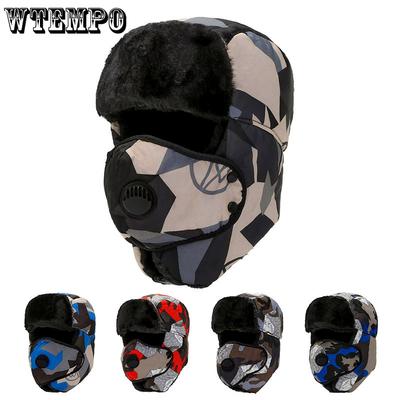 WTEMPO Camouflage Plush Ski Bomber Hats Men Women Autumn Winter Outdoor Riding Face-protection Cold-resistant Ear Protection Warm Hats