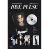 [Pre-order] TREASURE - LOVE PULSE (SPORTY Ver.)