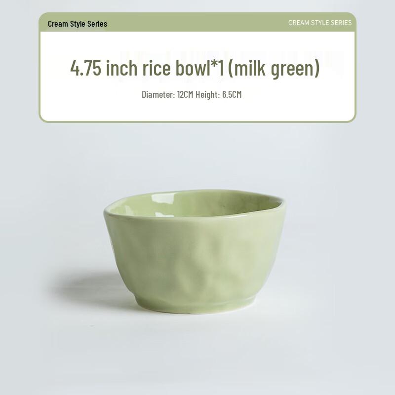 Cream Style Ceramic Dinnerware Set