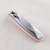 KAI Arch Nail Curved with Stopper Made in KQ2040 Clippers, Blade, Case, Japan, Women's,