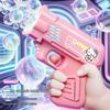 Adorable Handheld Automatic Bubble Gun for Kids with Lights - Perfect for Weddings & Gifts