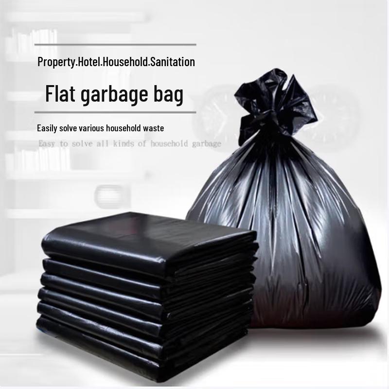 NHZHIW Heavy-Duty Black Trash Bags