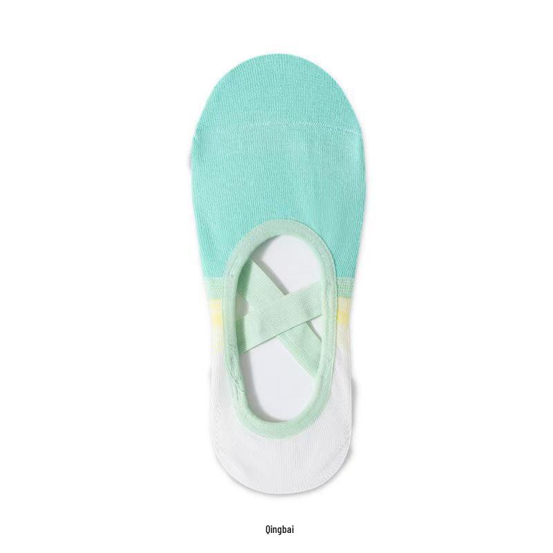 Gradient Silicone Non-slip Mid-calf Women's Yoga Socks - Versatile and Colorful for Sports and Pilates