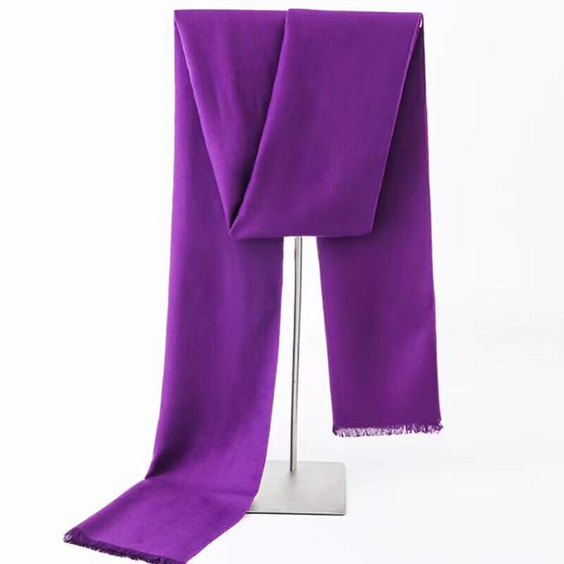 Changbaosen Flannel Scarf