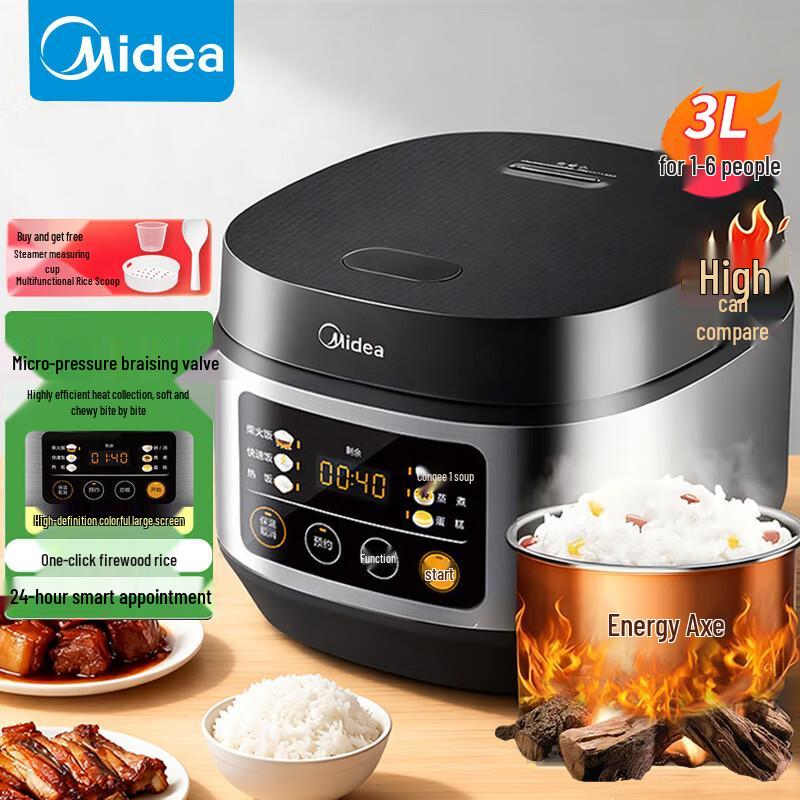 Midea 3L Smart Rice Cooker