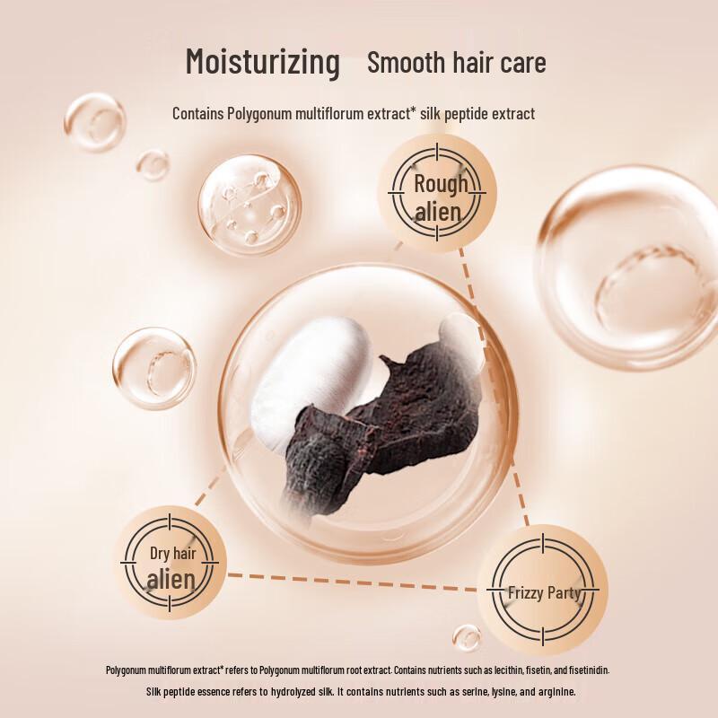 Bee Flower He Shou Wu Moisturizing Conditioner 4-Pack