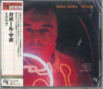 CD GABOR SZABO - Mizrab KICJ2685 KING 2025 Japan Jazz