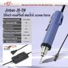 Precision Electric Screwdriver for Assembly Line