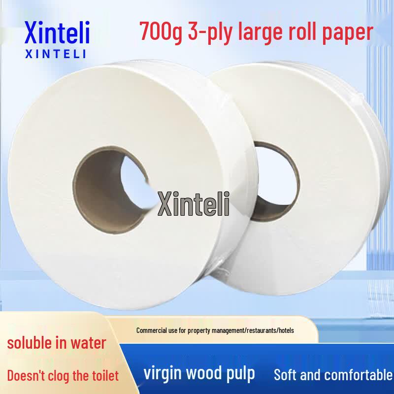 Xinteli Commercial Large Roll Toilet Tissue Large Roll