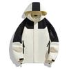 Outdoor Jacket Men's and Women's Same Autumn Trend Fashion Mountaineering Waterproof Windproof Tooling Sports Jacket