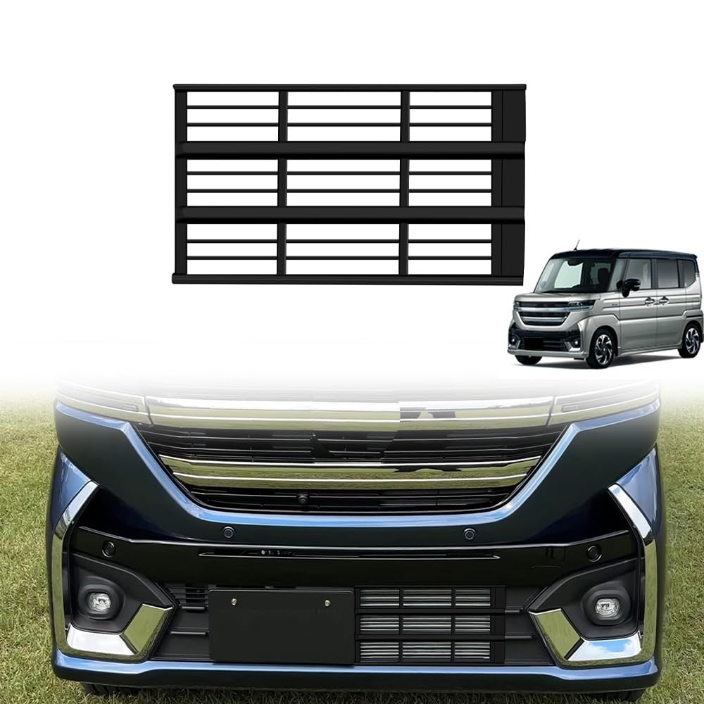 Front Bumper Grille Grille Exterior Custom Matte Black Compatible with Suzuki New Spacia Custom November [HIGH FLYING] Garnish, Cover, Guard, Parts,