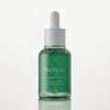 Arencia Holy Hyssop Serum 12 – 30ml | Brightening Vitamin Complex for Dark Spots & Uneven Tone