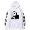 Anime Tokyo Ghoul Takizawa Seido Printed Hooded Men Women Gothic Vintage Hoodies Casual Streetwear Harajuku Unisex Sweatshirt
