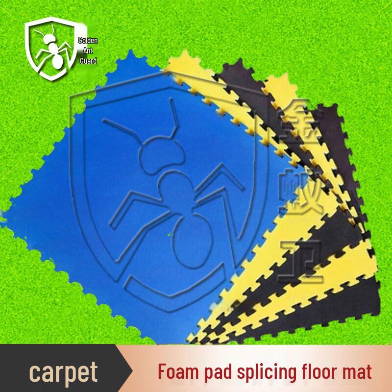 Interlocking Foam Training Mats