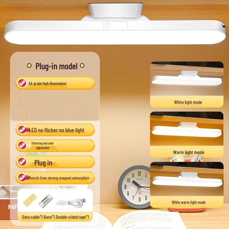 Portable Magnetic LED Desk Lamp with USB-C Charging