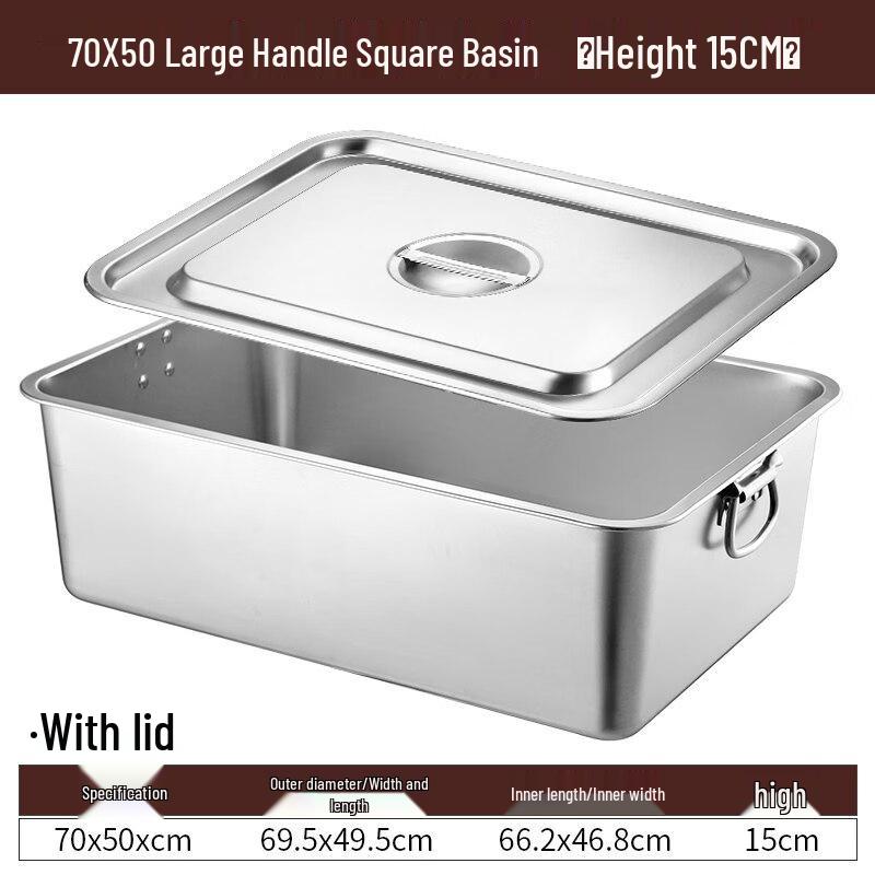 Youde 304 Stainless Steel Extra Large Square Flat Pan with Lid and Handles
