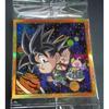 Super Warrior Seal Wafer Super Memories of Fierce Battle Bye Bye Dragon World Goku
