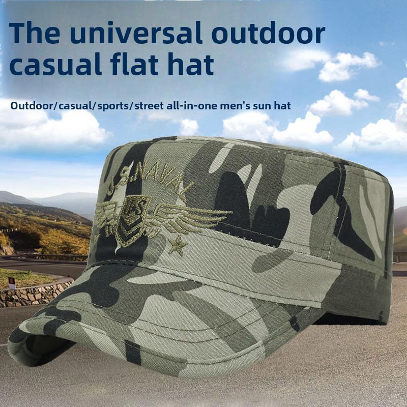 Herren-Schiebermütze im koreanischen Camouflage-Stil – trendige, lässige Entenschnabelmütze für Frühling/Herbst