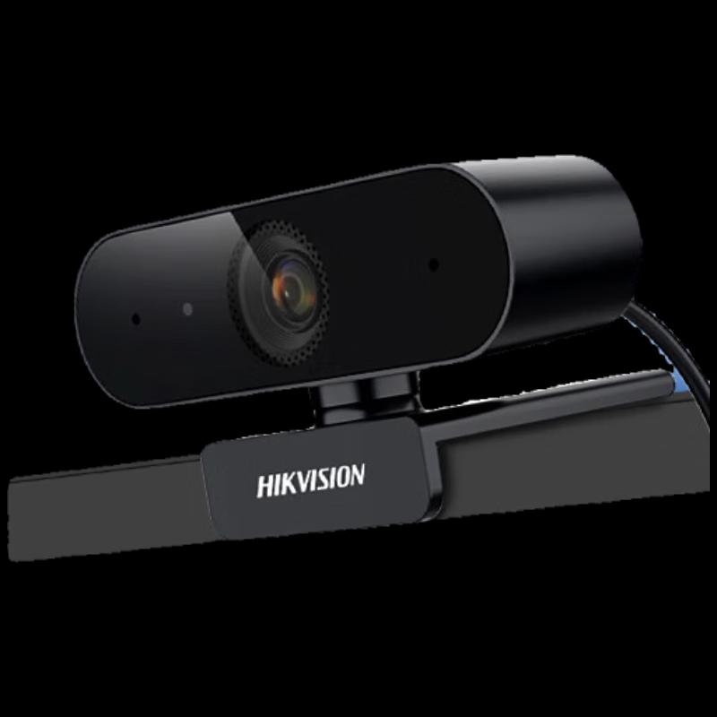 

Hikvision 2K 5MP USB Conference Camera (CN version)