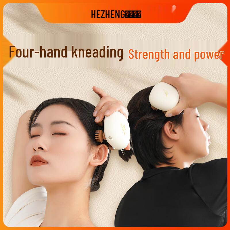 

Hezheng Octopus Scalp and Head Massager