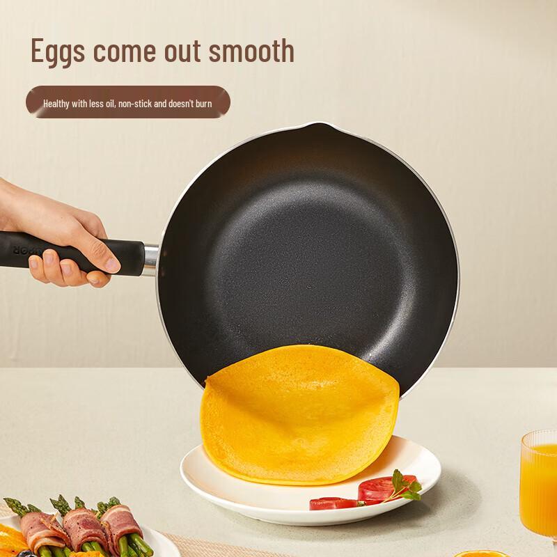 Supor Non-stick Frying Pan