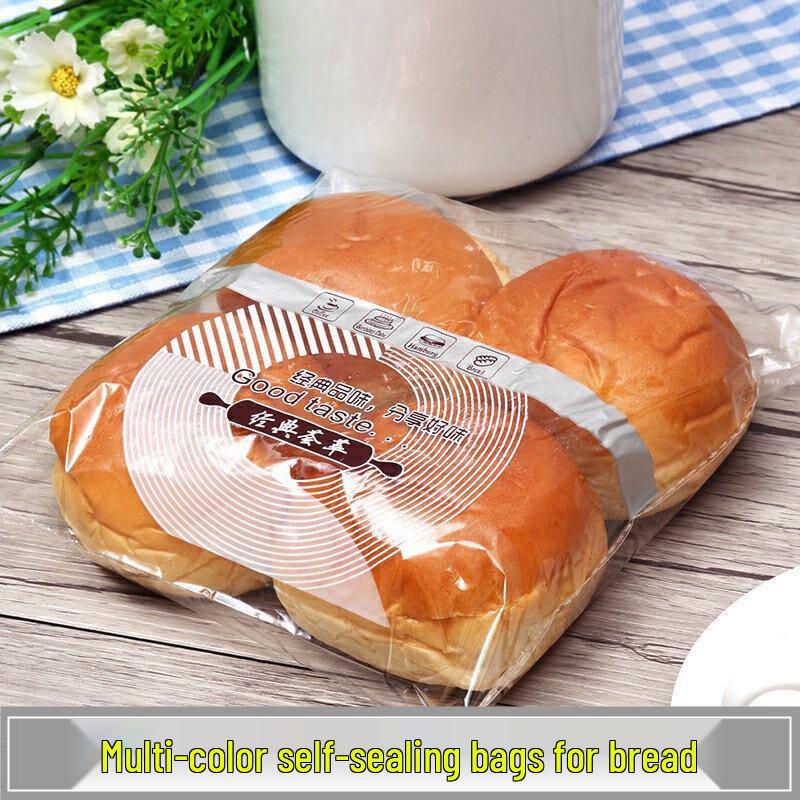 

Matte Self-Adhesive Food Packaging Bags
