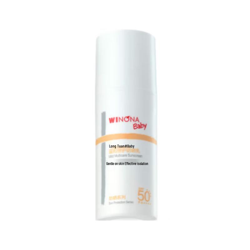 WINONA Baby Gentle Protective Sunscreen Lotion SPF50+ PA++++ 30ml