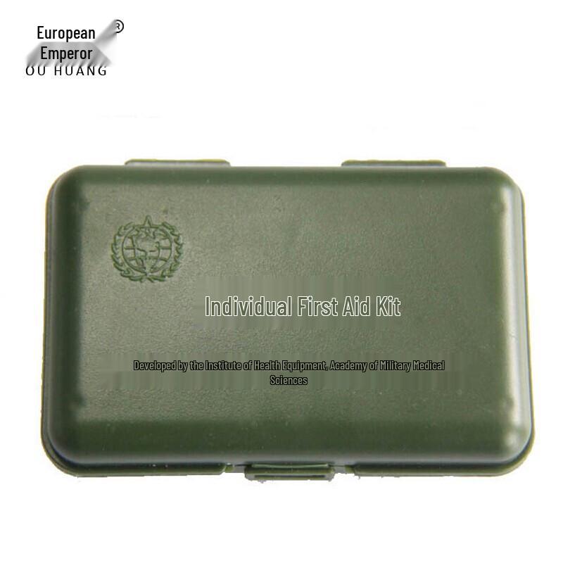 Portable Outdoor Tactical First Aid Kit