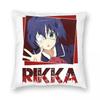 Takanashi Rikka Anime Chuunibyou Demo Koi Ga Shitai Square Pillowcase Pillow Cover Cushion Decor Comfort Throw Pillow for Home