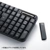 Sanwa Supply Wireless Keyboard with Mouse White SKB-WL25SETW