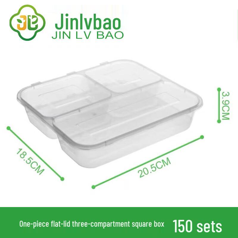 Disposable Rectangular Takeout Bento Boxes