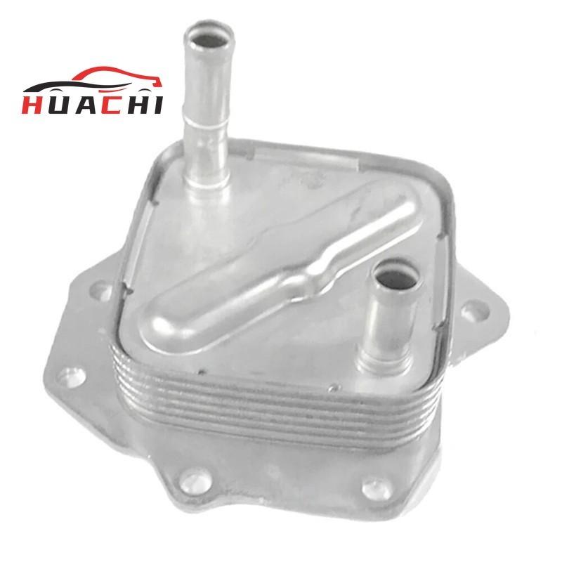 15710-38021 Oil Cooler For Toyota Lexus Land Cruiser Redwood Tundra