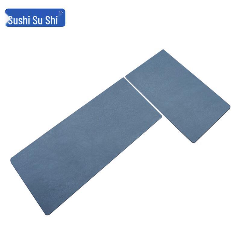 Anti-slip Suede Floor Mat