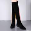 Trendy Knee High Long Leg Women's Boots  Autumn Winter New Item Frosted Elastic Slimming Long Leg Women's Platform Boots
