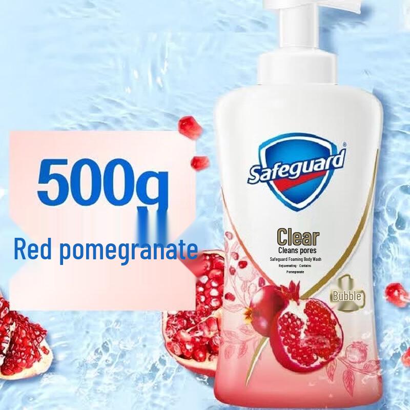 Safeguard Revitalizing Red Pomegranate Foaming Shower Gel