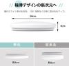 High-Brightness LED Ceiling Light, 45W, 5050lm, Dimmable, Color-Adjustable, Starry Sky Design, Remote Control Included, 4950lm, Stylish, Ultra-Thin,