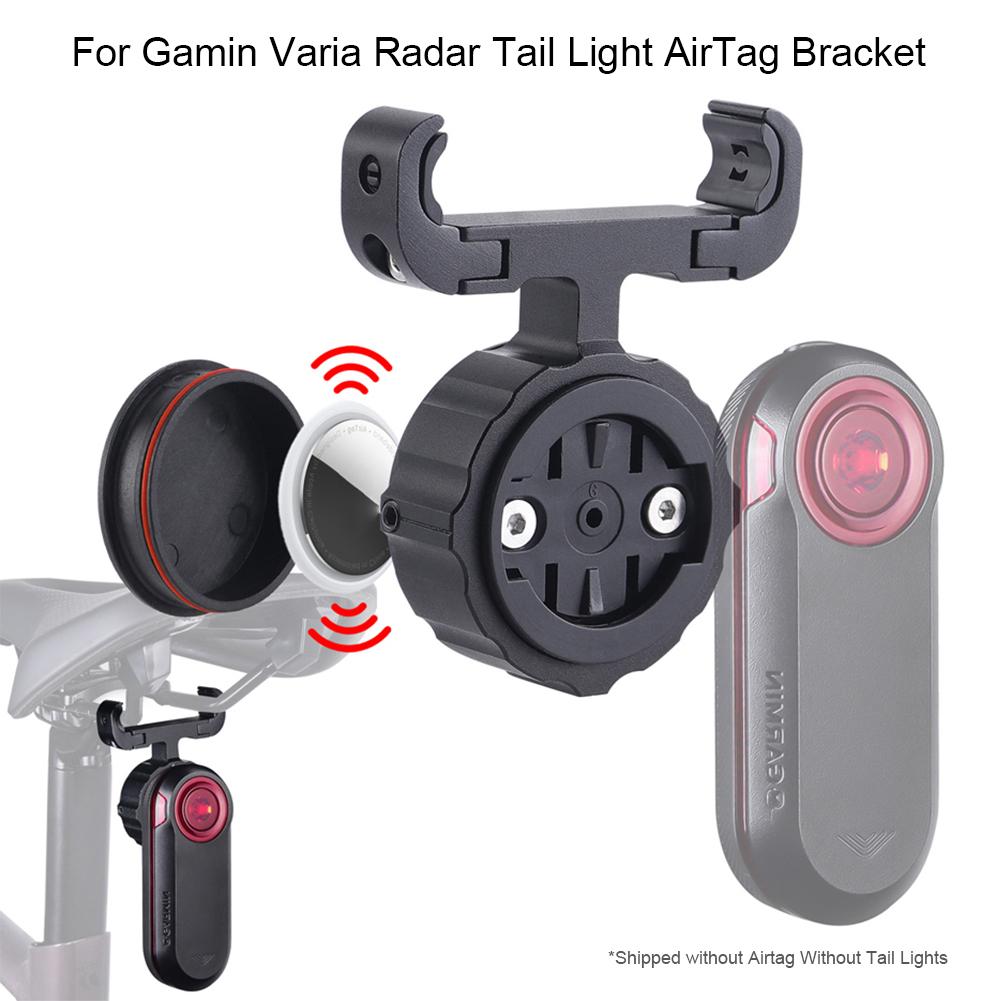 Bicycle Saddle Lamp Mount for AirTag Locator Bike Taillight Bracket Saddle Mount Cycling Bike Lamp Stand for Garmin Varia Radar
