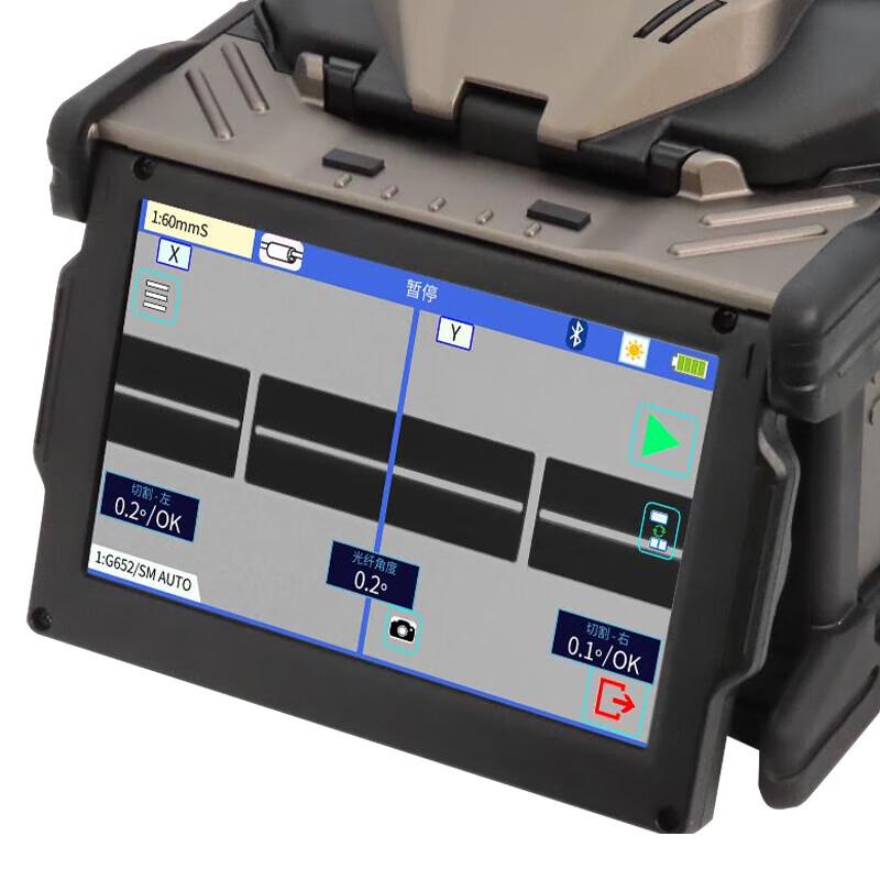 Fujikura FSM-43S Optical Fiber Fusion Splicer with CT50 Cleaver