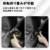 Kwak's Car Fan, Car Fan, 3 Levels of Air Flow Adjustment, Rotation, Adjustable Angle,