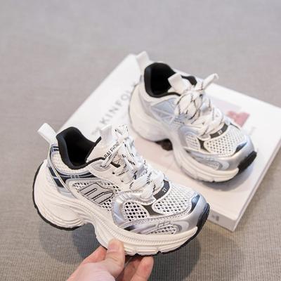 Kinder Sportschuhe rutschfeste Schuhe