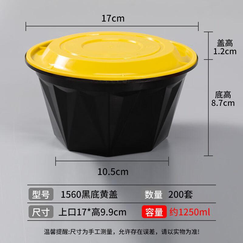 Disposable Lock-Clasp Food Container