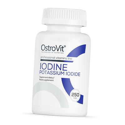 Kalio jodidas, JODAS Kalio jodidas, (36250081)