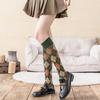 Vintage British Style Jk Calf Socks Women's Season Thickened Stockings Cotton Socks High Tube College Wind Rhombus Lattice Medium Tube Socks