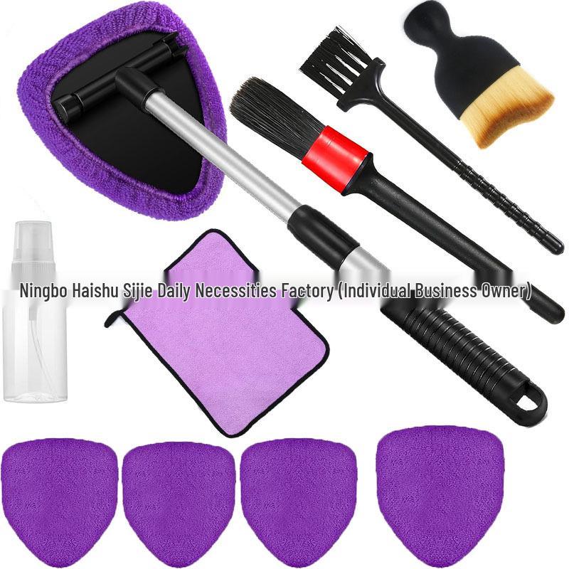 Telescopic Microfiber Car Window Cleaning & Defogging Brush Set
