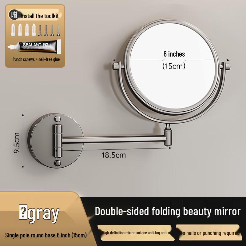 Beiyipin Retractable Wall-Mounted Magnifying Makeup Mirror