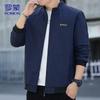 ROMON Men's Autumn Business Casual Stand-Collar Jacket