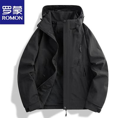 Herren 3-in-1 Outdoor-Kapuzenjacke